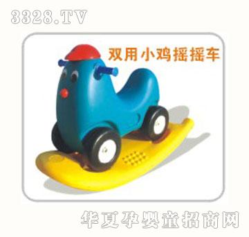 �׵��p��С�u�u�u܇