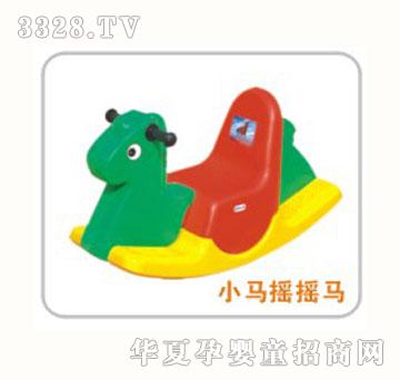 �׵�С�R�u�u�R