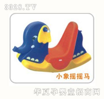 �׵�С��u�u�R