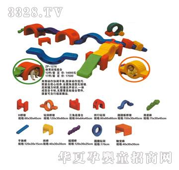 ���iZP-1276�w��Ӗ(x��n)���M��
