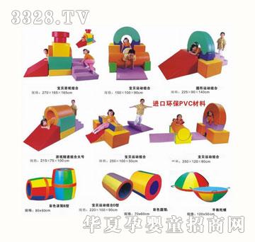 ����ܛ�w�Θ�ϵ��QX-006