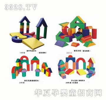 ����ܛ�w�Θ�ϵ��QX-003