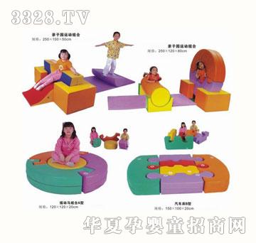 ����ܛ�w�Θ�ϵ��QX-002