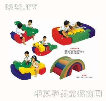 ����ܛ�w�Θ�ϵ��QX-001