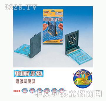 Ӣ�����㺣��(zh��n)��