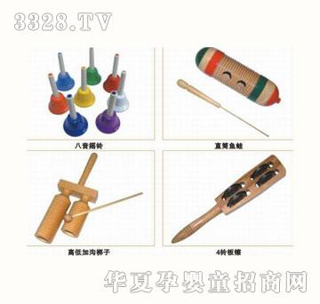 ����W������ϵ��QX-011