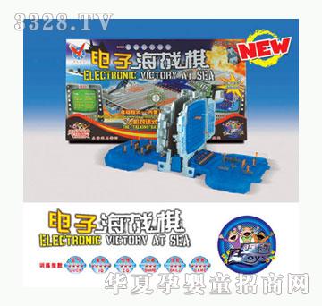 Ӣ����Ӻ���(zh��n)��