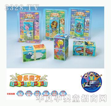 Ӣ������ħ��