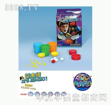 Ӣ��ħ�g(sh��)��֮�Ʊ�ħ�g(sh��)