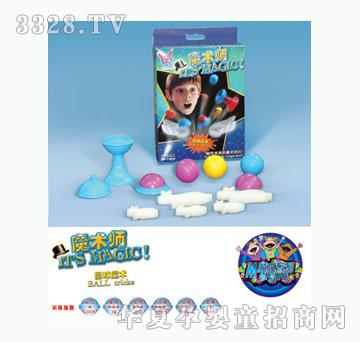 Ӣ��ħ�g(sh��)��֮�A��ħ�g(sh��)