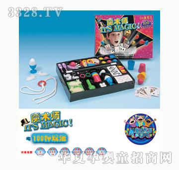 Ӣ��ħ�g(sh��)��֮100�N��