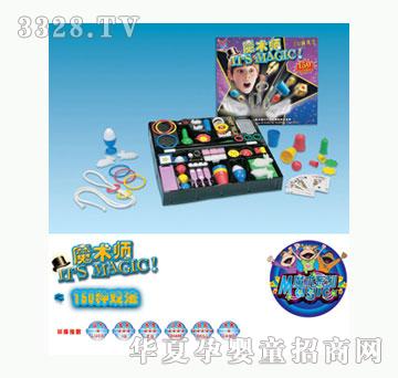 Ӣ��ħ�g(sh��)��֮150�N��