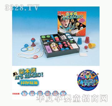 Ӣ��ħ�g(sh��)��֮50�N��