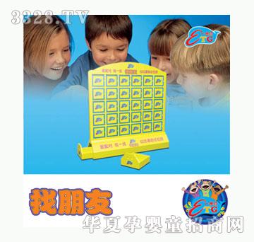 Ӣ��ETG-������