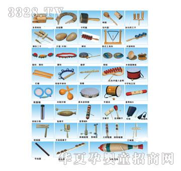 ����W������ϵ��QX-018