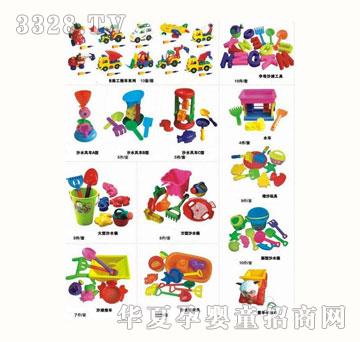 ����ɳ�����QX-01