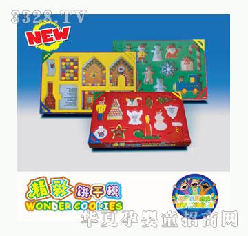 Ӣ�¾����ģ