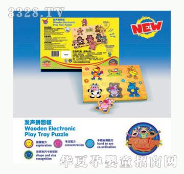 Ӣ�°l(f��)ƴ�D��