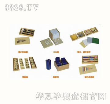 ��������ϵ��QX-018