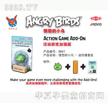 Ӣ��ŭ��С�B�������i���b