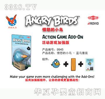 Ӣ��ŭ��С�B���{�B���b