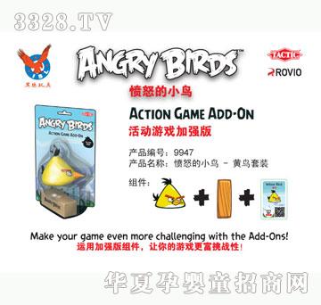 Ӣ��ŭ��С�B���S�B���b