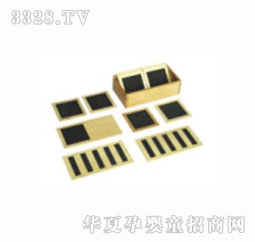 ��������ϵ��QX-011