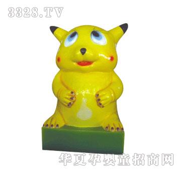 ���x�ߙnʽ�u�[�C-Ƥ����