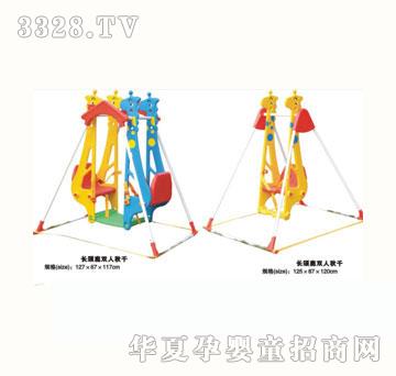 ������ǧ�D(zhu��n)��ϵ��-004