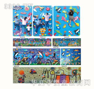 �����ʎrϵ��QX-020