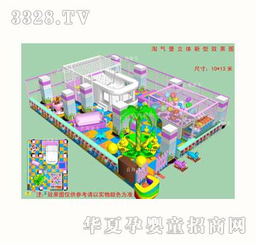 ����늄�(d��ng)ϵ��QX-003