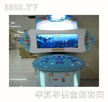 ؐ���κ�����ˇ�C
