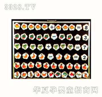 �_�Ĉ@�J(r��n)�Rˮ������Ӌ(j��)��̾�JWJ-9257A