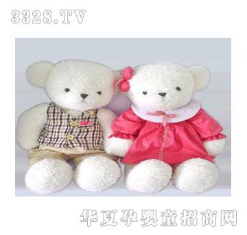 ͯ��(l��)������35CM