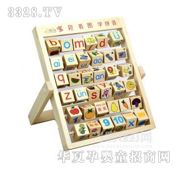 ���123���D�W(xu��)ƴ��