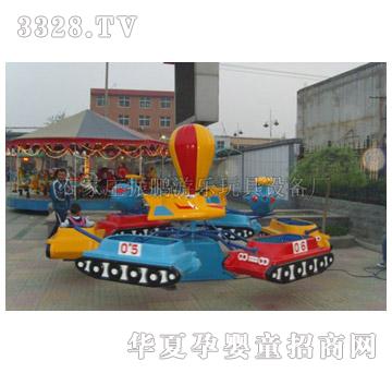 ���izp-̹���w�C늄��D�P