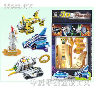 �V�SKLB2609-4���b̫���w������4����b��