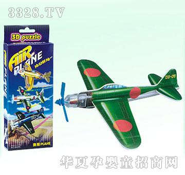 �V�SKLB6628A-16ֻ�b�����w�C(j��)��6�