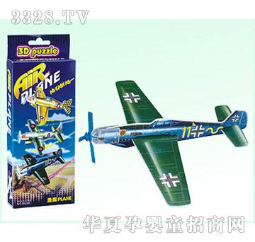 �V�SKLB6628A-36ֻ�b�����w�C(j��)��6�