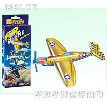 �V�SKLB6628A-46ֻ�b�����w�C(j��)��6�