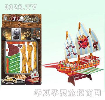 �V�SKLB2607-4���b���I����4����b��