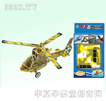 �V�SKLB2605-2���b�w�C(j��)��4����b��