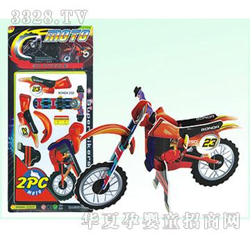 �V�SKLB2702-72ֻ�bĦ�У�10�