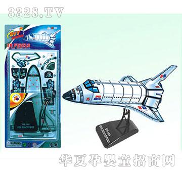 �V�Sģ���w�C(j��)(5��)