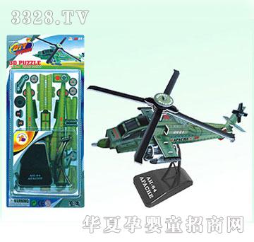 �V�SKLB2701-3ģ���w�C(j��)��5�