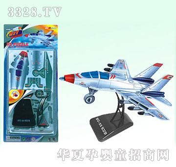 �V�SKLB2701-5ģ���w�C(j��)��5�