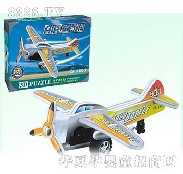 �V�S������(zh��n)�C(j��)(8����b)