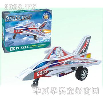 �V�S������(zh��n)�C(j��)