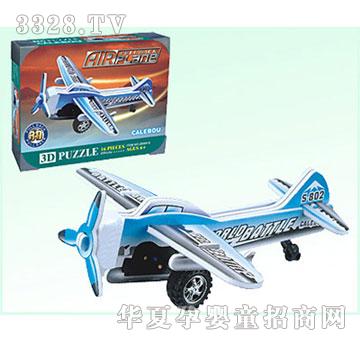 �V�SKLB2806H-7������(zh��n)�C(j��)��8����b��