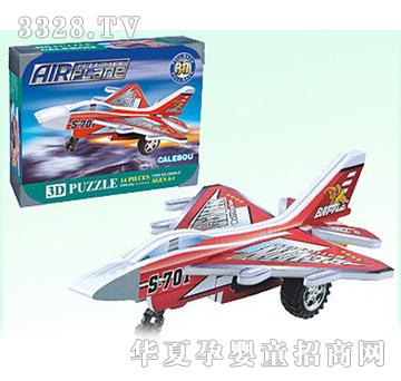 �V�S������(zh��n)�C(j��)��8����b��KLB2806H-2